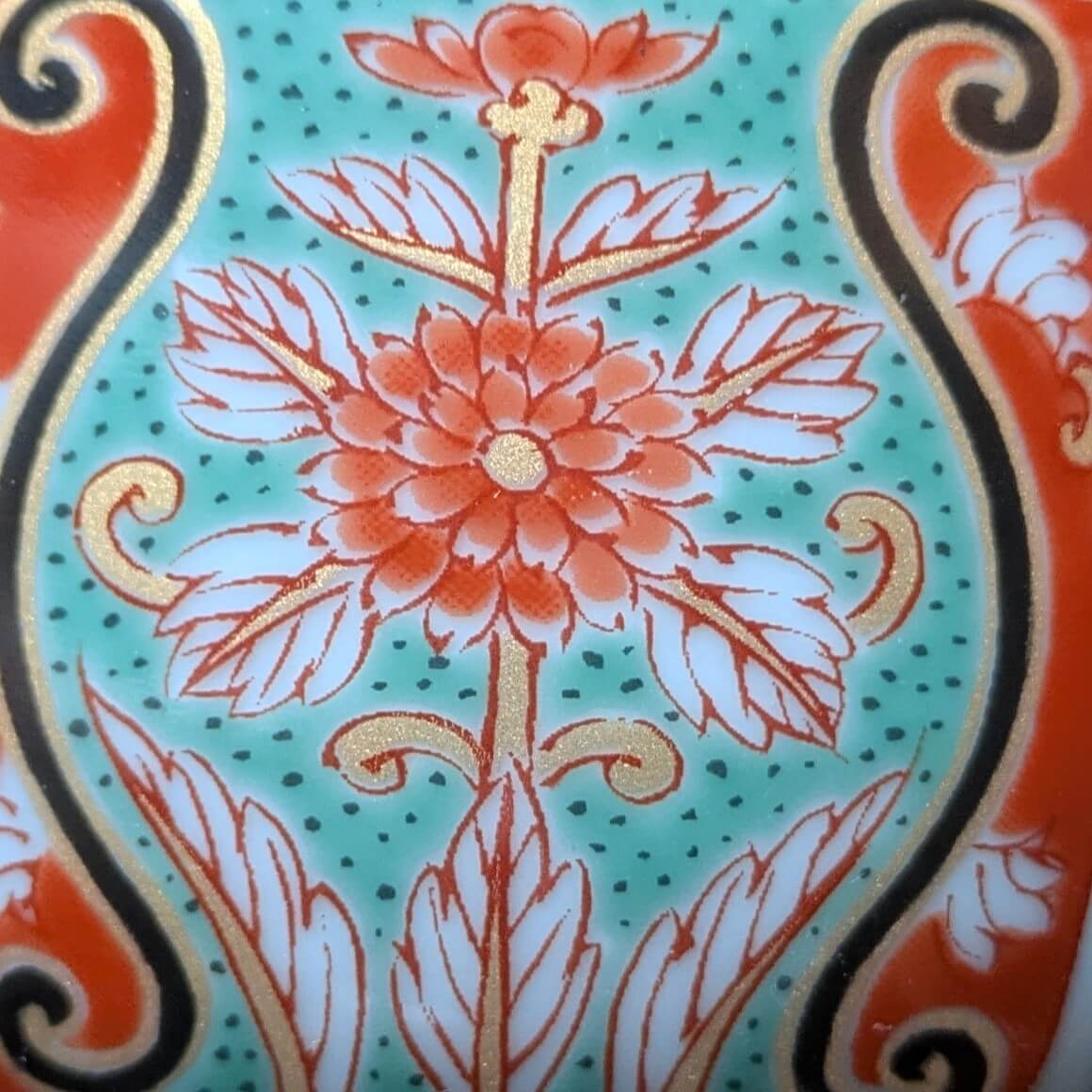 Pottery Pattern 23-2