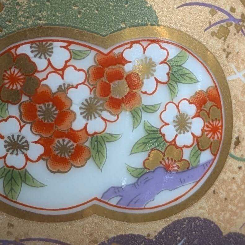 Pottery Pattern 25-1