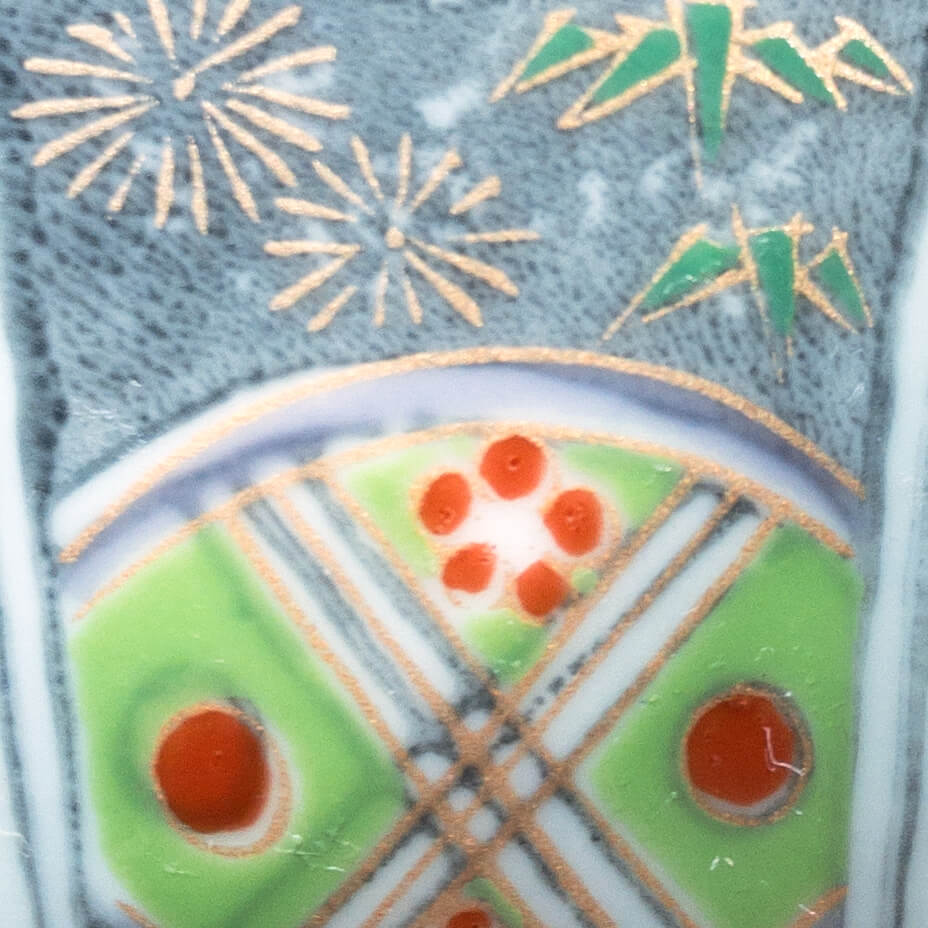 Pottery Pattern 20-2
